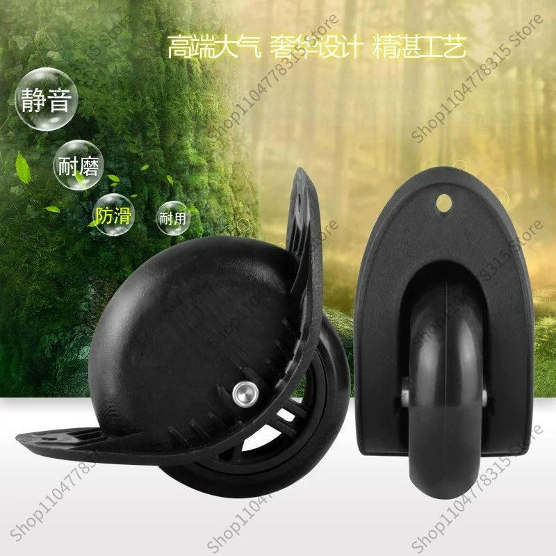 Luggage Wheel Replacement - L006 # Boczne kółko obrotowe do