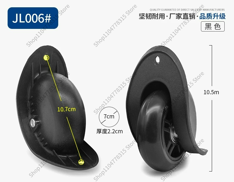 L006 #   Boczne kółko obrotowe – Luggage Wheel Replacement recenzja i cena